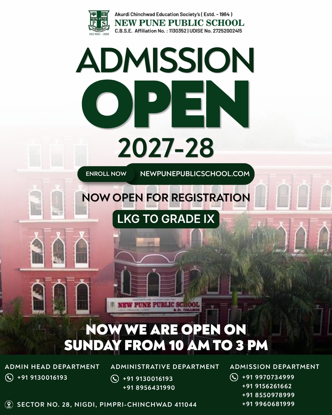 Get Admission